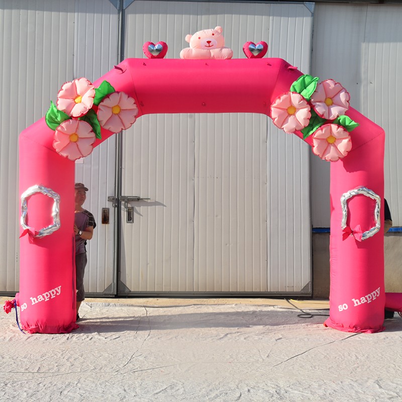 开化粉色婚礼拱门